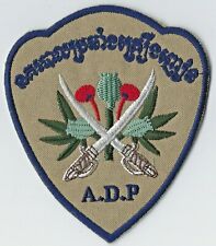 Cambodia Anti Drug Narcotics National Police Officer Sleeve Patch Large picture