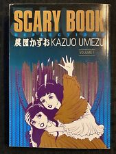 Scary Book: Volume 1 Reflections Manga 😱 Graphic Novel English Horror picture
