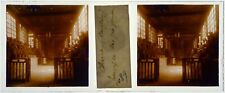 China.China.Canton.Temple of 500 Geniuses.Stereo on glass 45x107mm.Glass.1902. picture