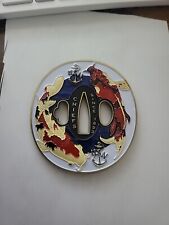 Sword Guard CPO Chief Navy Challenge Coin picture