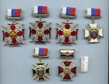 Russian crosses different-6 pcs. set. 100220-455 picture