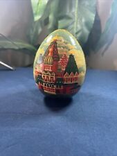 Vintage Russia USSR Ukraine Hand painted Lacquer Wood Egg 4.5