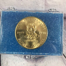 Vintage Loyal Order of the Moose Coin Token 1989-90 MD DE DC Association 1.5