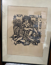 Wood Cut Print Nikos Stavroulakis [1932-2017]Pencil Signed & Numbered 180/500 picture