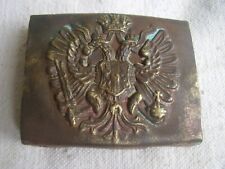 WWI Austro-Hungarian Army Belt Brass Buckle picture
