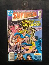 1982 Daring New Adventures of Supergirl #2 (Newsstand) picture