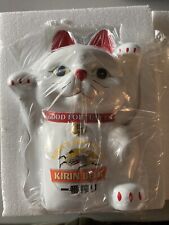 🔥RARE NEW Kirin Ichiban Lucky Cat Good Fortune Beer Bar Sign not Tap Handle picture