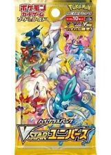 Japanese Pokemon VSTAR Universe Booster Pack s12a *UK SELLER* New Factory Sealed picture