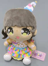 PriPara year Pepper Taiyo Plush  Stuffed glad toy Collection L picture