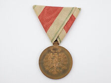 Original WWI Austrian Imperial Tirol (Tyrol) 1914-1918 Remembrance Medal picture