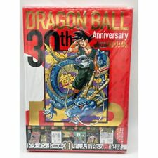 DRAGON BALL 30th Anniversary Akira Toriyama Super History Art Book picture