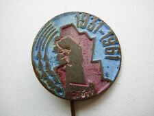 Vintage Czechoslovakia Pin Badge 1961 RARE  picture