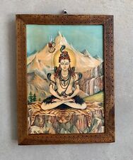 Vintage God Shiva Frame, Deity Photo Frame, Wall Pooja decor Photo- 11.5 x 15.5