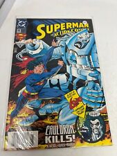 Superman in Action Comics #695  DC Comics --- Guice picture