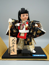 YAMAHA Kyugetsu Figurine Japan Warrior Roppo Benkei NOS VTG picture