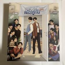 Still 2gether DVD BOX gmm Sarawat Thanh bright win Thailand version picture