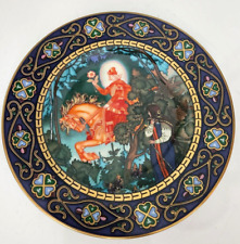 Heinrich Villeroy Boch The Russian Fairy Tales The Red Knight Porcelain Plate picture