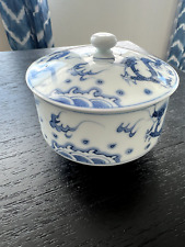 Vintage Japanese Hand Painted Lidded Bowl picture