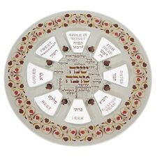 Plate Rosh Hashanah Seder Table israel Judaica Shana Tova .35cm Glass picture
