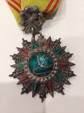 Order of Nichan Iftikhar al Ali Bey Tunisia Commander Cross Medal  picture