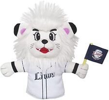 Saitama Seibu Lions Official Goods Lions Puppet Leo Stuffed H24 cm picture