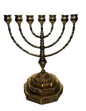 Vintage Seven Branch Brass Menorah Judaica Jerusalem Temple Menorah 14