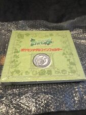 Pokémon Japanese 1998 Meiji Complete Metal Coin Binder With Plastic  picture
