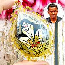 Panneng Skull Goddess Lady Gamblinge Lotto Win Yantra Oil Tawee Thai Amulet 9096 picture