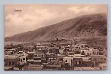 Antique Tiberias Postcard Galilee Palestine Israel Grossman Collotype ~1910s picture