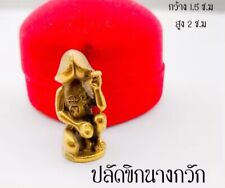 Paladkhik, Nang Kwak, mini stick, Thai Buddha, wealth talisman powerful charm picture