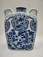 Chinese Water Jug Ceramic Blue White Hand Painted Vase W/ 4 Handles Crane Bird  picture