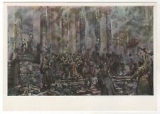 1967 WW2 Military War FLAG Victory Reichstag BERLIN RKKA OLD Russian Postcard picture