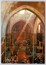 Israel Jerusalem Armenian Cathedral St. James Convent Vintage Postcard picture