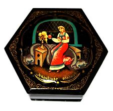 Famous Russian Completely Hand Painted Nice Lacquer Box Sleeping Beauty #208 picture