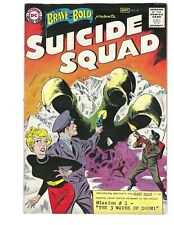 Brave and the Bold #25 1959 FN+/VF- Beauty  1st Suicide Squad Combine Shipping picture