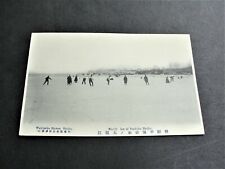 Japanese Korea-Wakizaka Shoten Heijio, No.137 Ice of Daidoko Heijio -1900s RPPC. picture