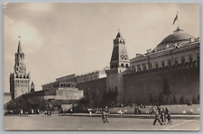 Vintage Postcard - 1962 RPPC - Red Square - Moscow - Russia - USSR picture
