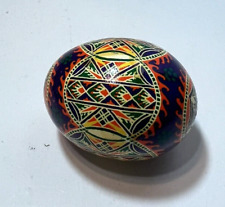 Vintage Handpainted Real Easter Egg Blown Purple Orange White Green Yellow picture