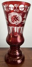 Rare Bohemian Czech Ruby Red Cut To Clear Glass Vase Vintage , 10” x 4 3/4”. picture