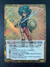 Dqtcg 200-Piece Set Dragon Quest Trading Card Game Bulk Sale picture