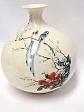 Japanese Studio Vase Blue Magpie and Cherry Blossoms 8 