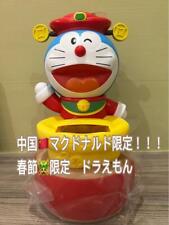 China Mcdonald'S Limited Chineseyear Doraemon picture