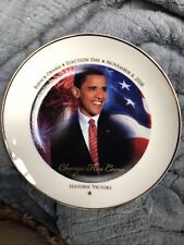 The American Historic Society Barack Obama Historic Victory Collectable Plate picture