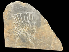 CIRCA NEAR EASTERN ASSYRIAN STONE PLAQUE DEPICTING A RULER  2500BC picture