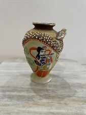 Vintage Gold Dragon Moriage Satsuma Vase  Immortals 4 Inches  Japan picture