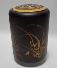 Hand Crafted Carved Japanese Wooden Jar With Lid Natural Grasses picture
