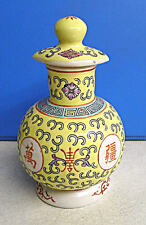 Yellow Mun Sau Chinese Porcelain Soy Sauce Bottle Jar picture