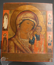 ANTIQUE 18-19c Russian Icon Of The Kazan Mother Of God Surrounded By Four Saints picture
