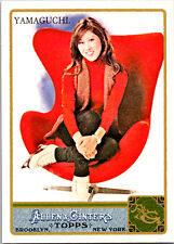 2011 Topps Allen & Ginter #24 Kristi Yamaguchi Code Cards picture