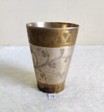 1940s Old Original Handcrafted Brass Juice / Water / Lassi Tumbler Kitchenware picture